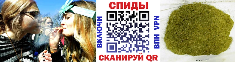 Бутират Butirat  магазин    Жуков 