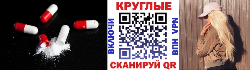 ЭКСТАЗИ louis Vuitton  наркотики  Жуков 