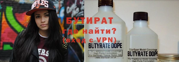MESCALINE Алексеевка