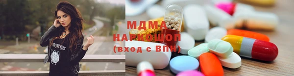 эйфоретик Пестово
