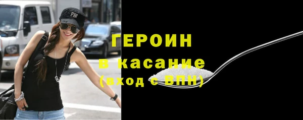 крисы Переславль-Залесский