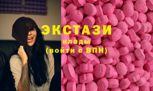 MESCALINE Алексеевка