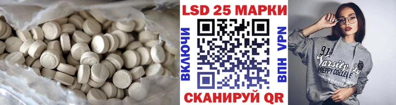 omg зеркало Жуков Лсд 25 экстази кислота