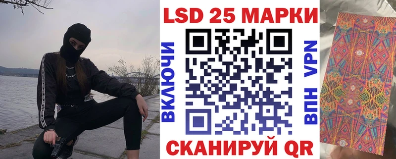 гидра   Жуков  Марки NBOMe 1,8мг 