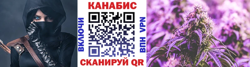 хочу   Жуков  Бошки Шишки план 